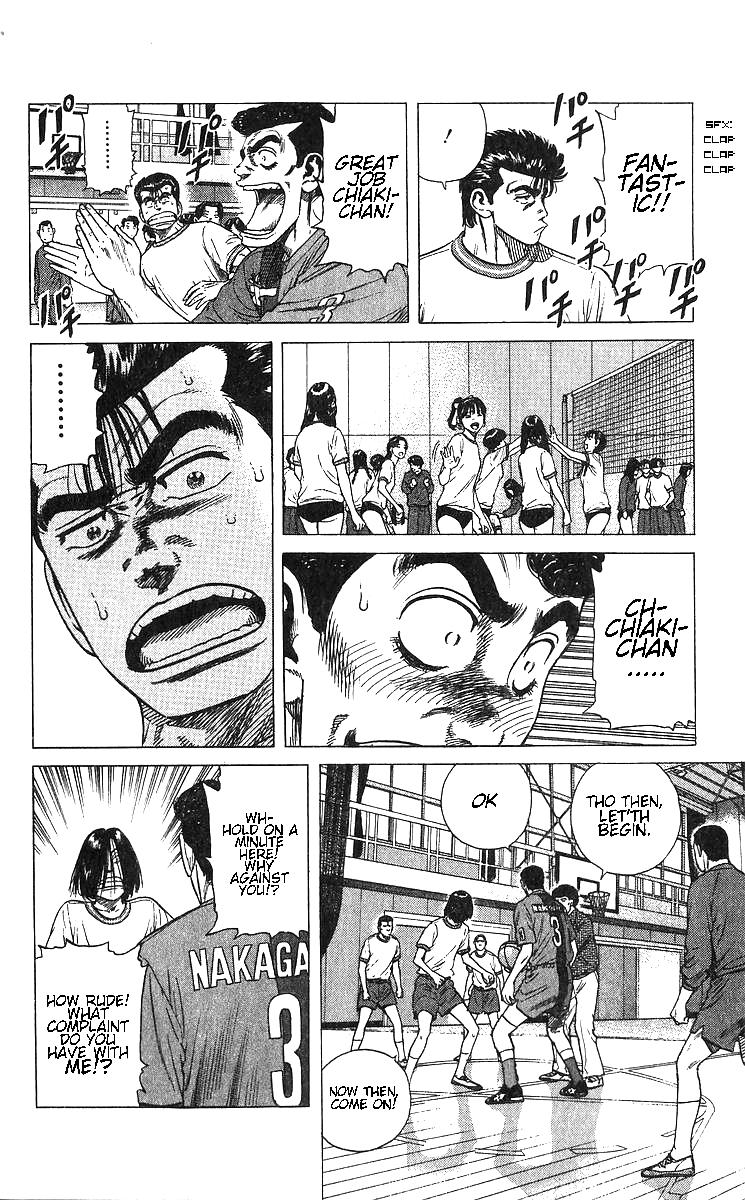 Rokudenashi Blues Chap 370 - Next Chap 371