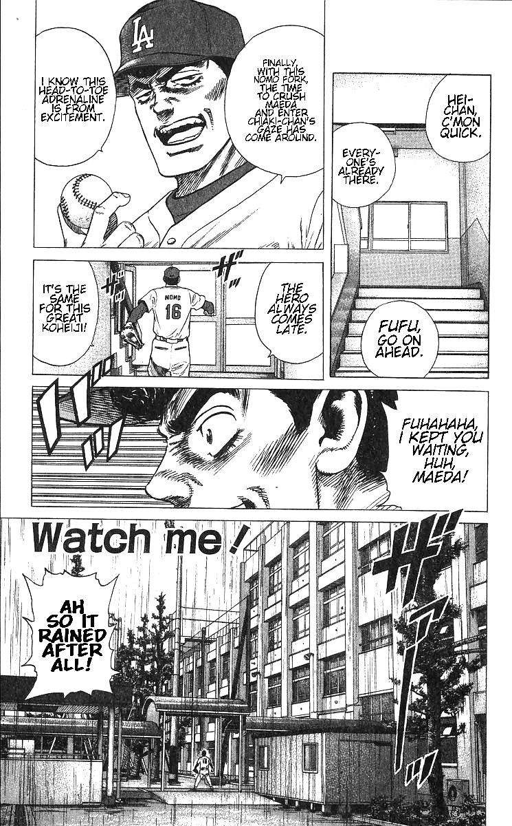 Rokudenashi Blues Chap 370 - Next Chap 371
