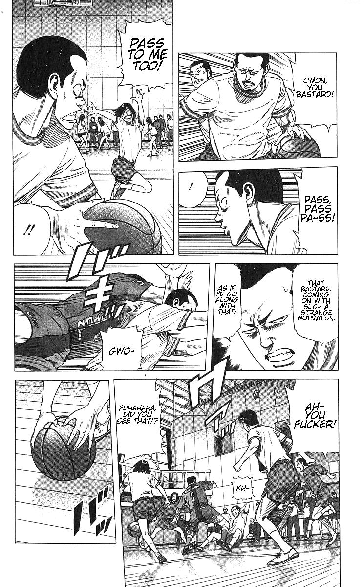 Rokudenashi Blues Chap 370 - Next Chap 371