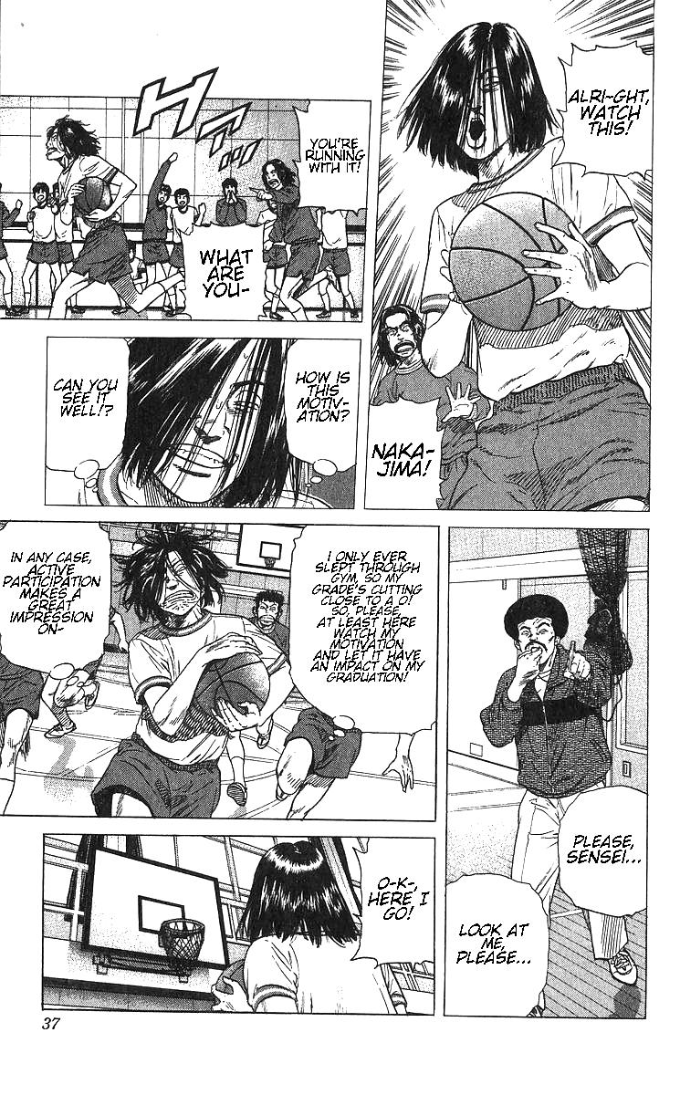 Rokudenashi Blues Chap 370 - Next Chap 371