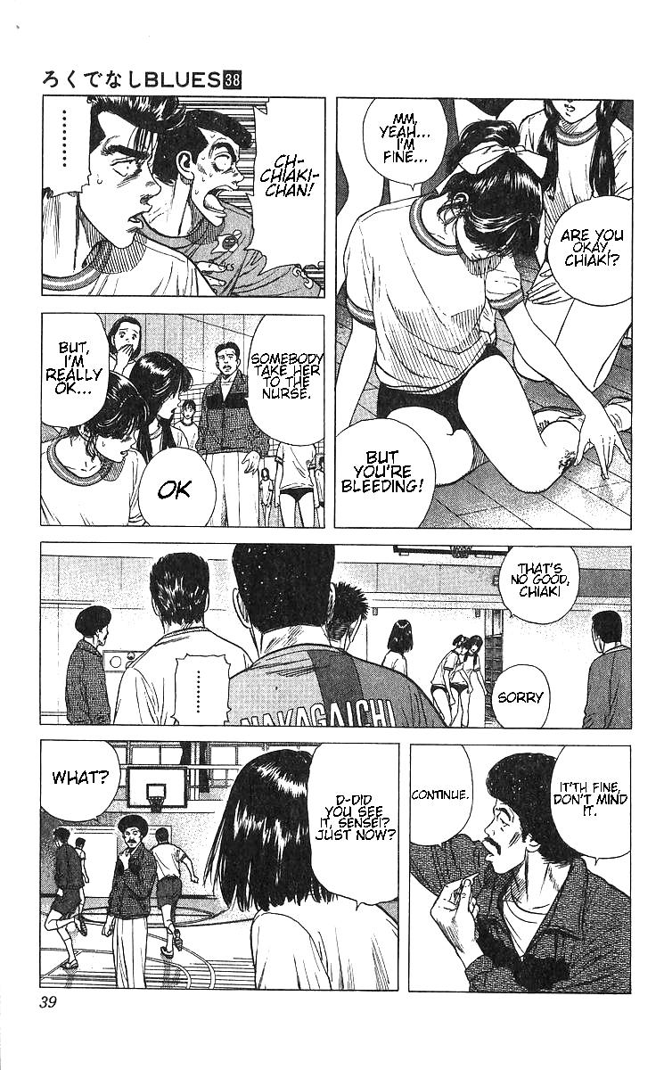 Rokudenashi Blues Chap 370 - Next Chap 371