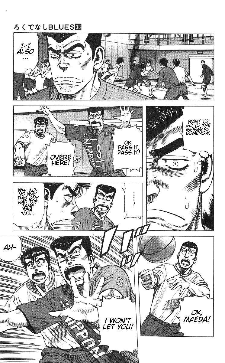 Rokudenashi Blues Chap 370 - Next Chap 371