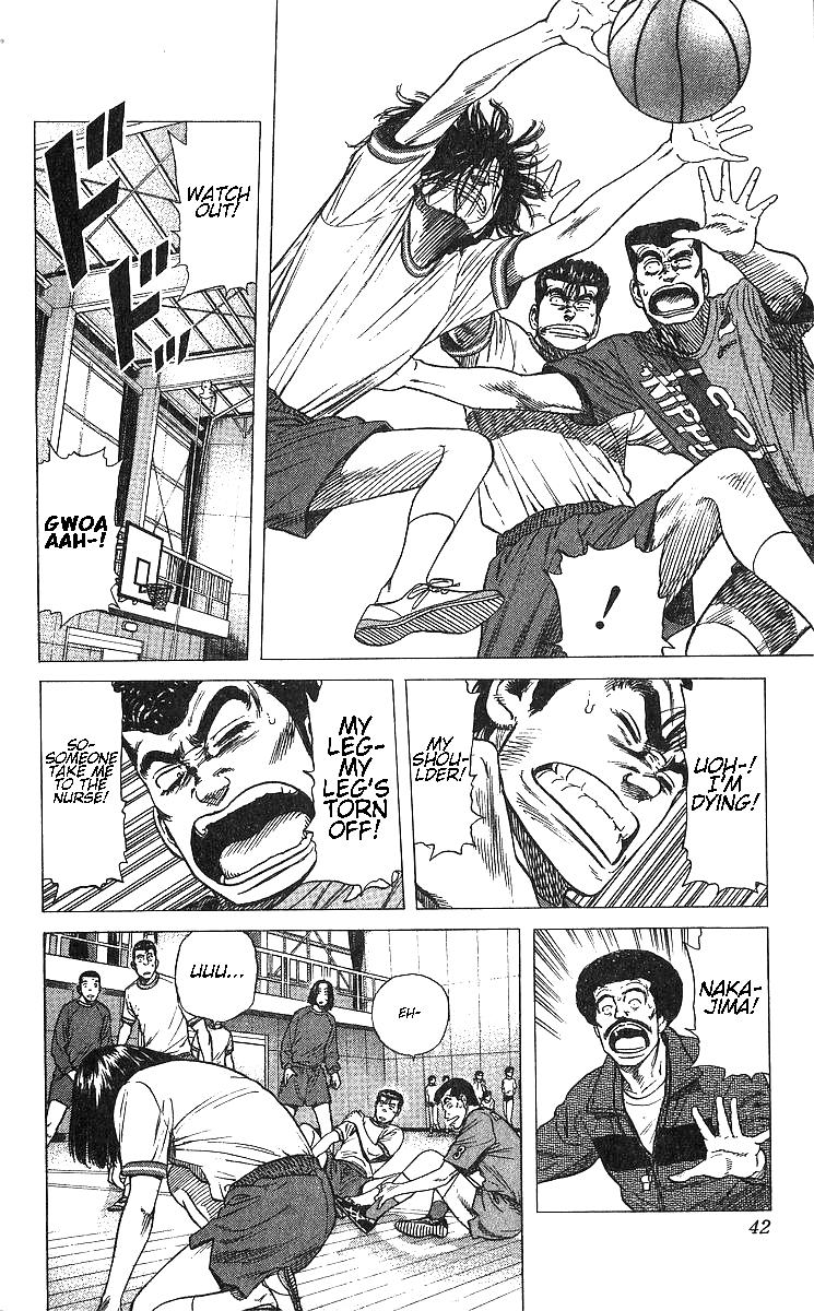 Rokudenashi Blues Chap 370 - Next Chap 371