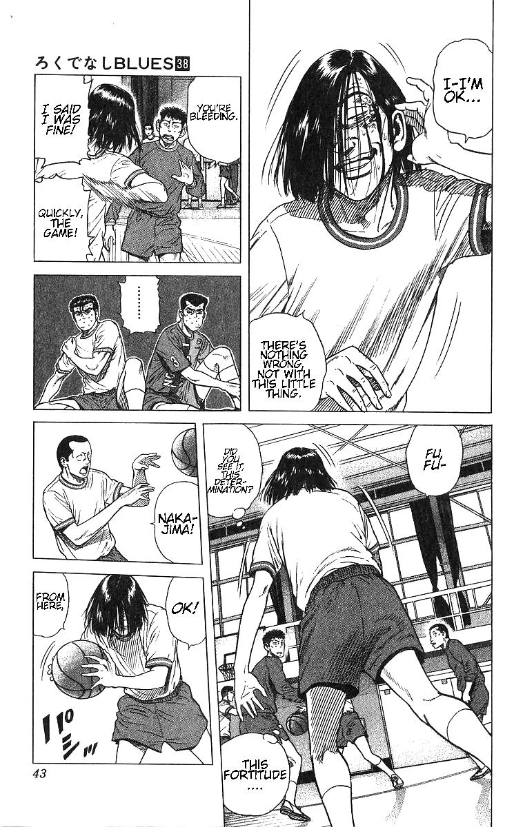 Rokudenashi Blues Chap 370 - Next Chap 371