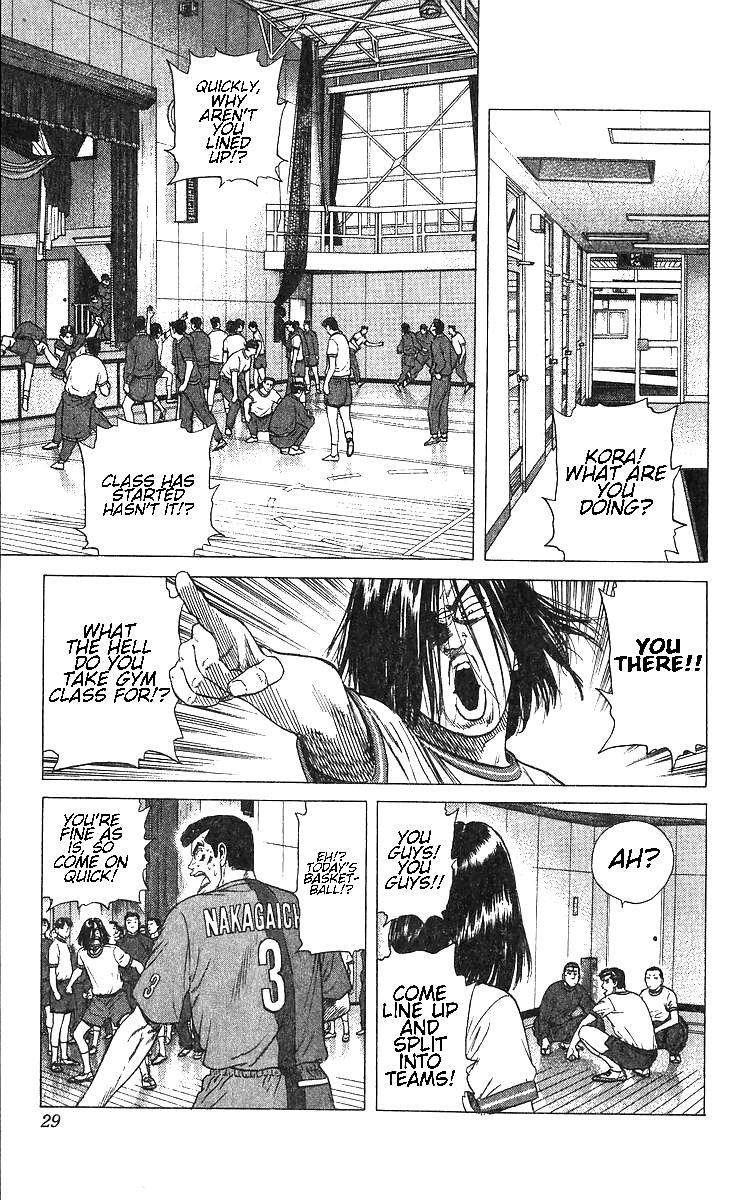 Rokudenashi Blues Chap 370 - Next Chap 371