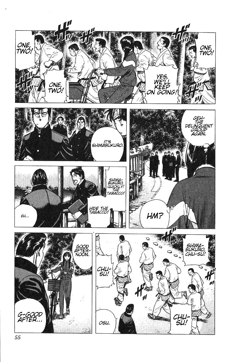 Rokudenashi Blues Chap 371 - Next Chap 372