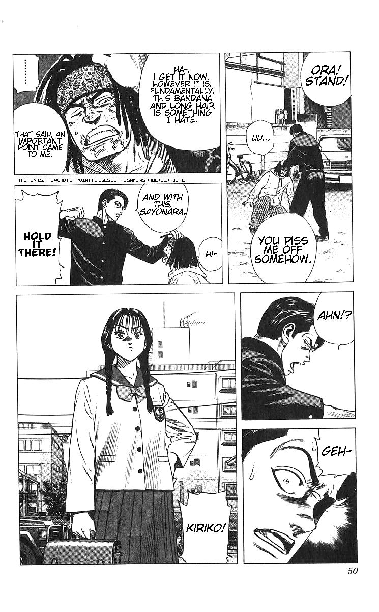 Rokudenashi Blues Chap 371 - Next Chap 372