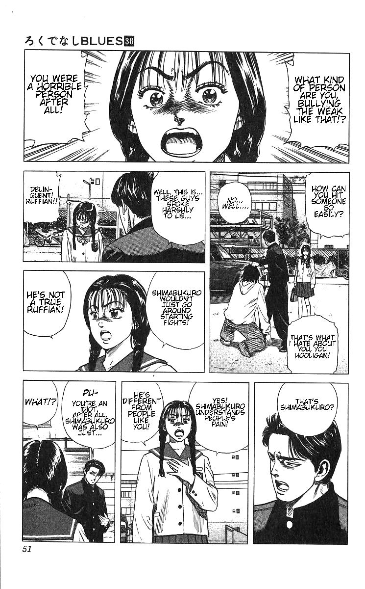 Rokudenashi Blues Chap 371 - Next Chap 372