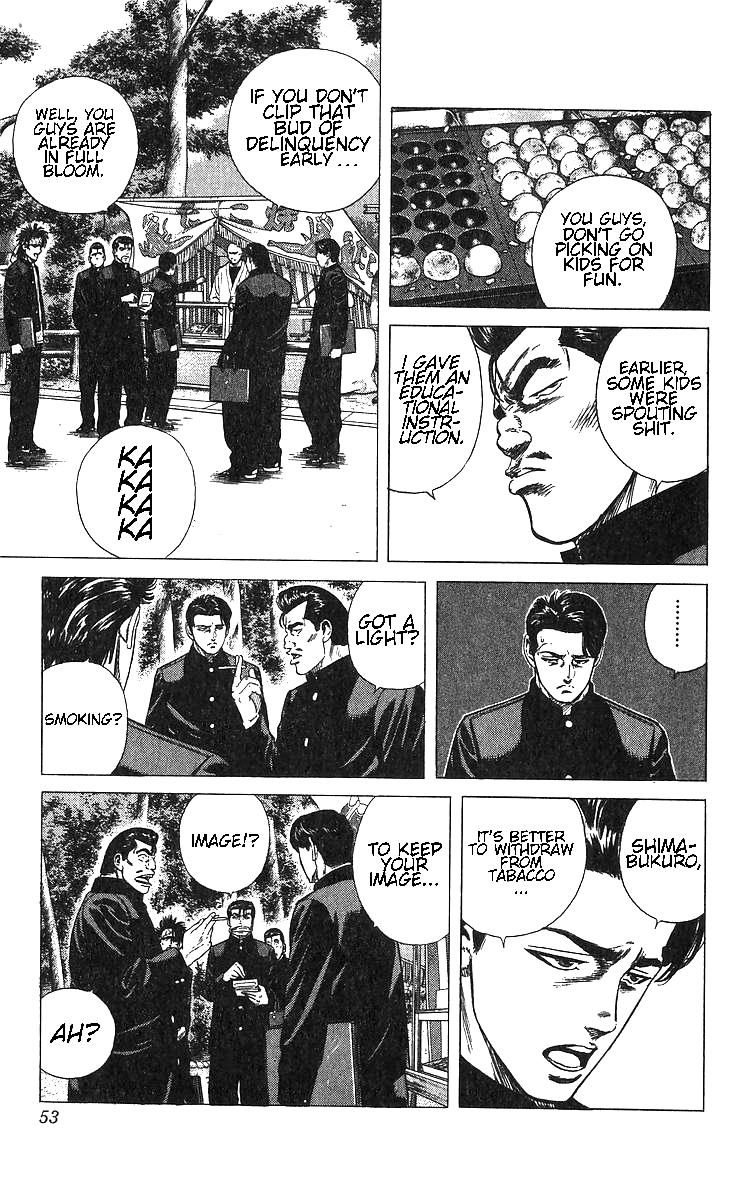 Rokudenashi Blues Chap 371 - Next Chap 372