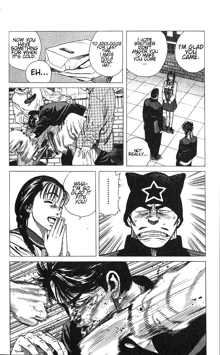 Rokudenashi Blues Chap 371 - Next Chap 372