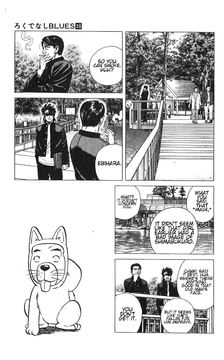 Rokudenashi Blues Chap 371 - Next Chap 372