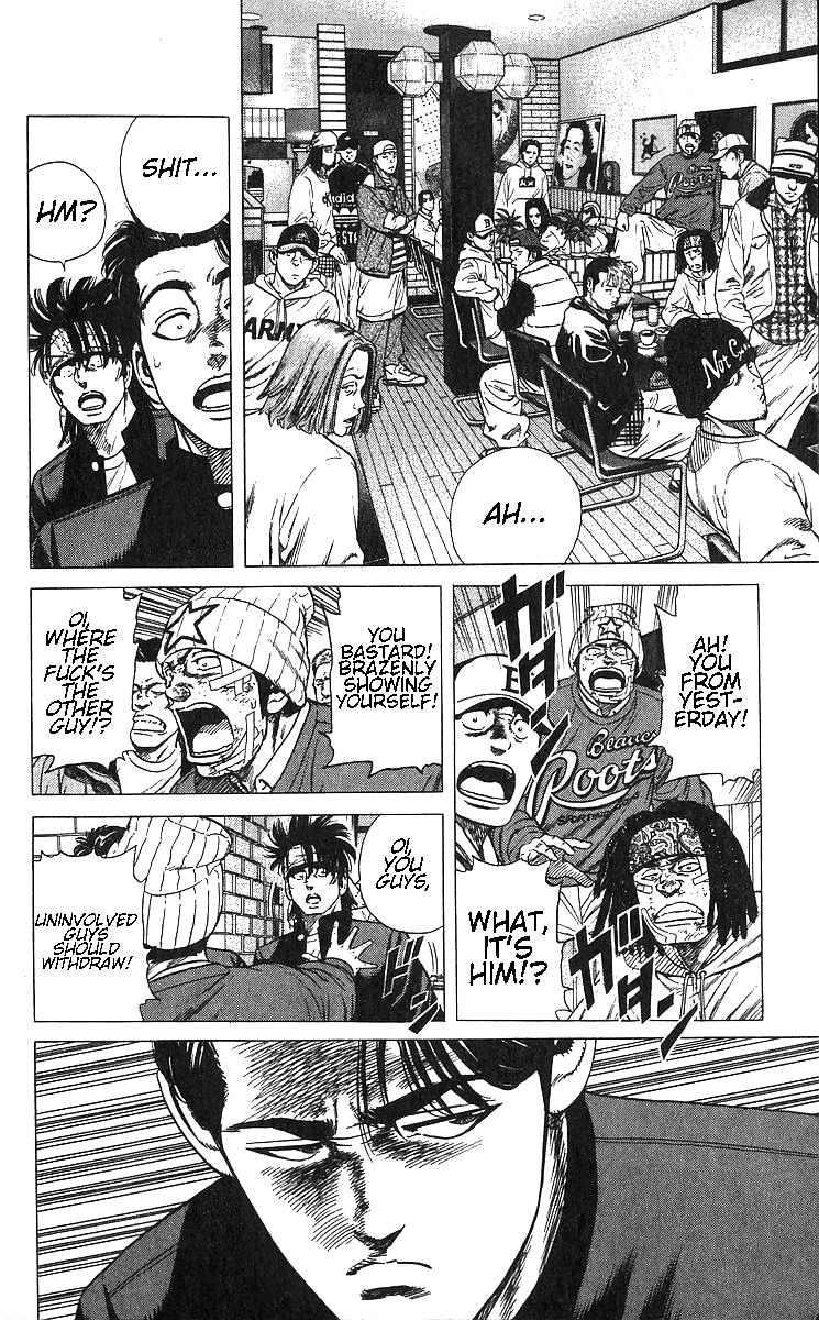 Rokudenashi Blues Chap 371 - Next Chap 372