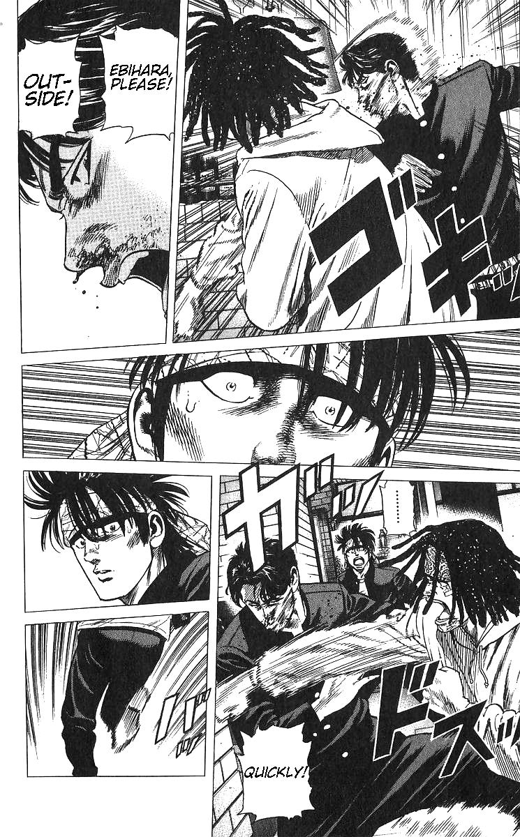 Rokudenashi Blues Chap 371 - Next Chap 372