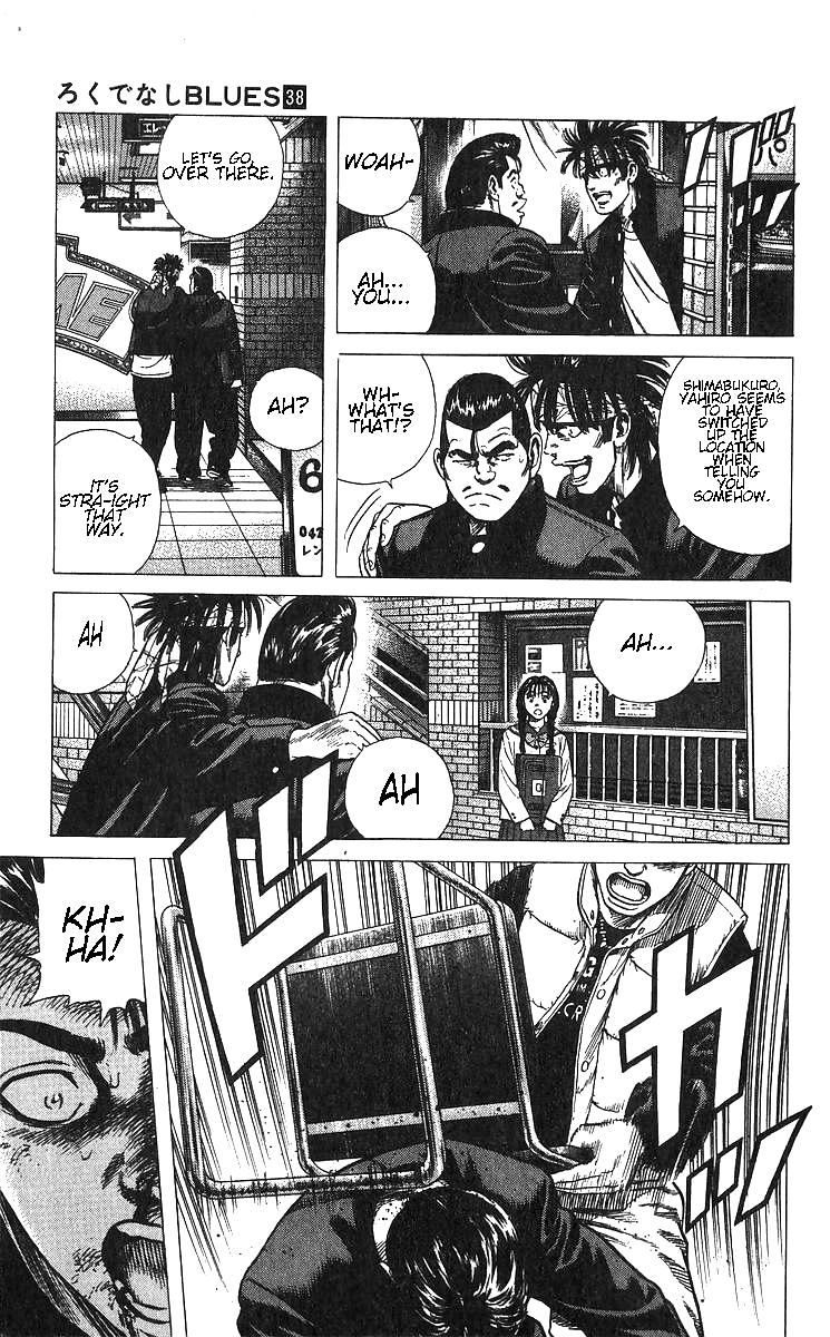 Rokudenashi Blues Chap 371 - Next Chap 372