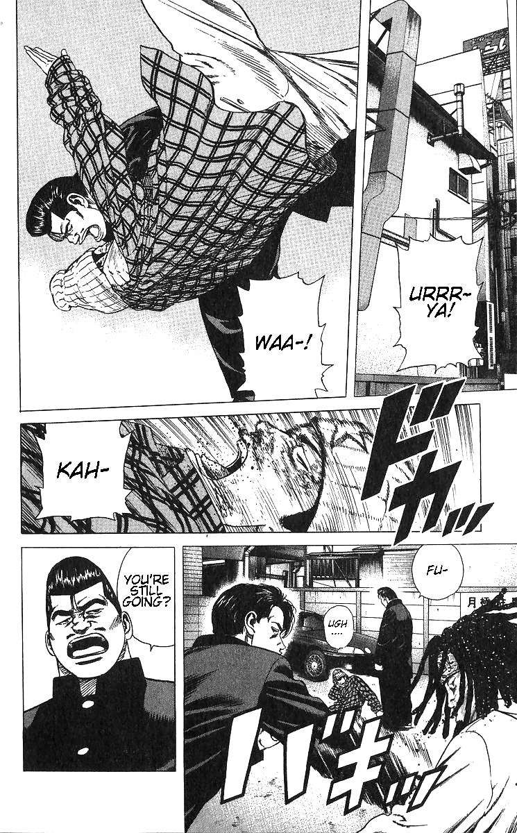 Rokudenashi Blues Chap 371 - Next Chap 372