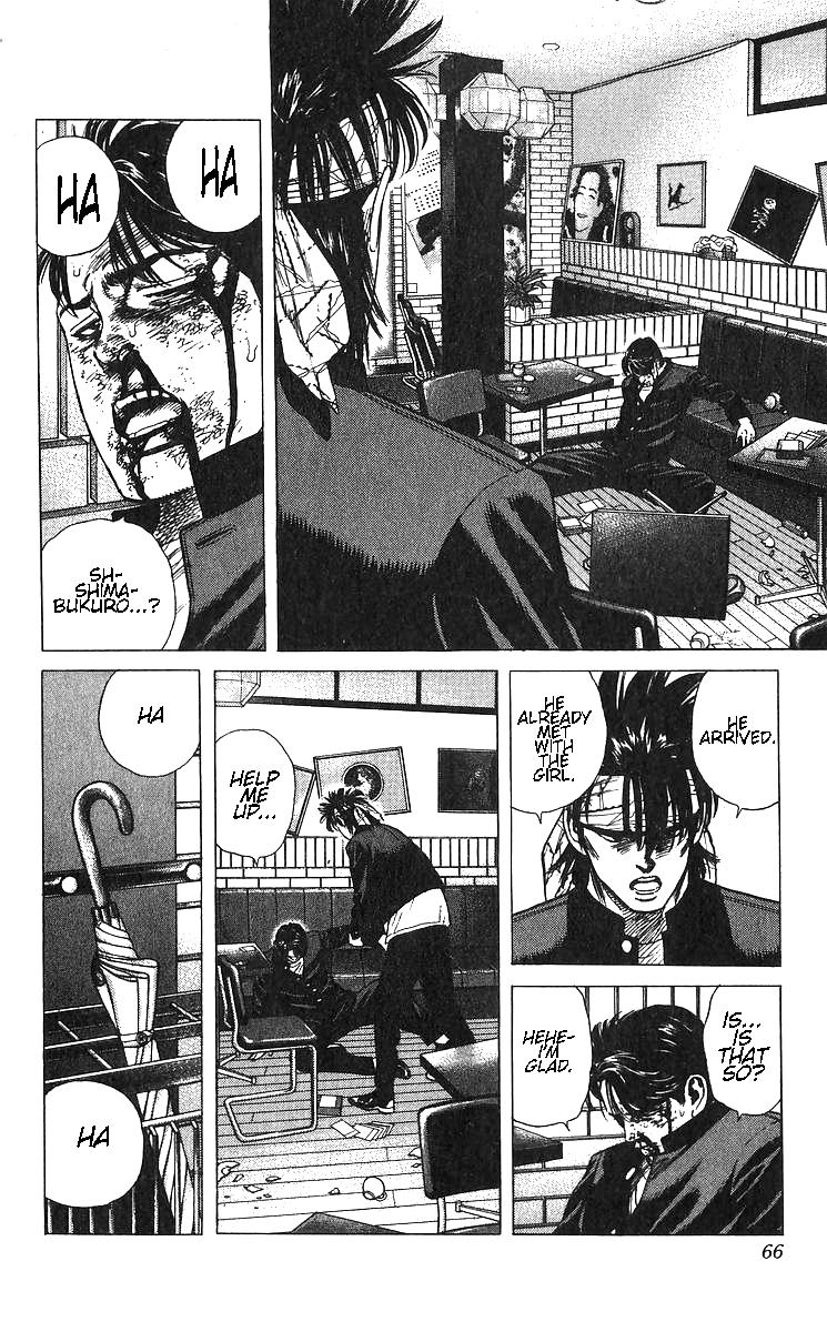 Rokudenashi Blues Chap 371 - Next Chap 372