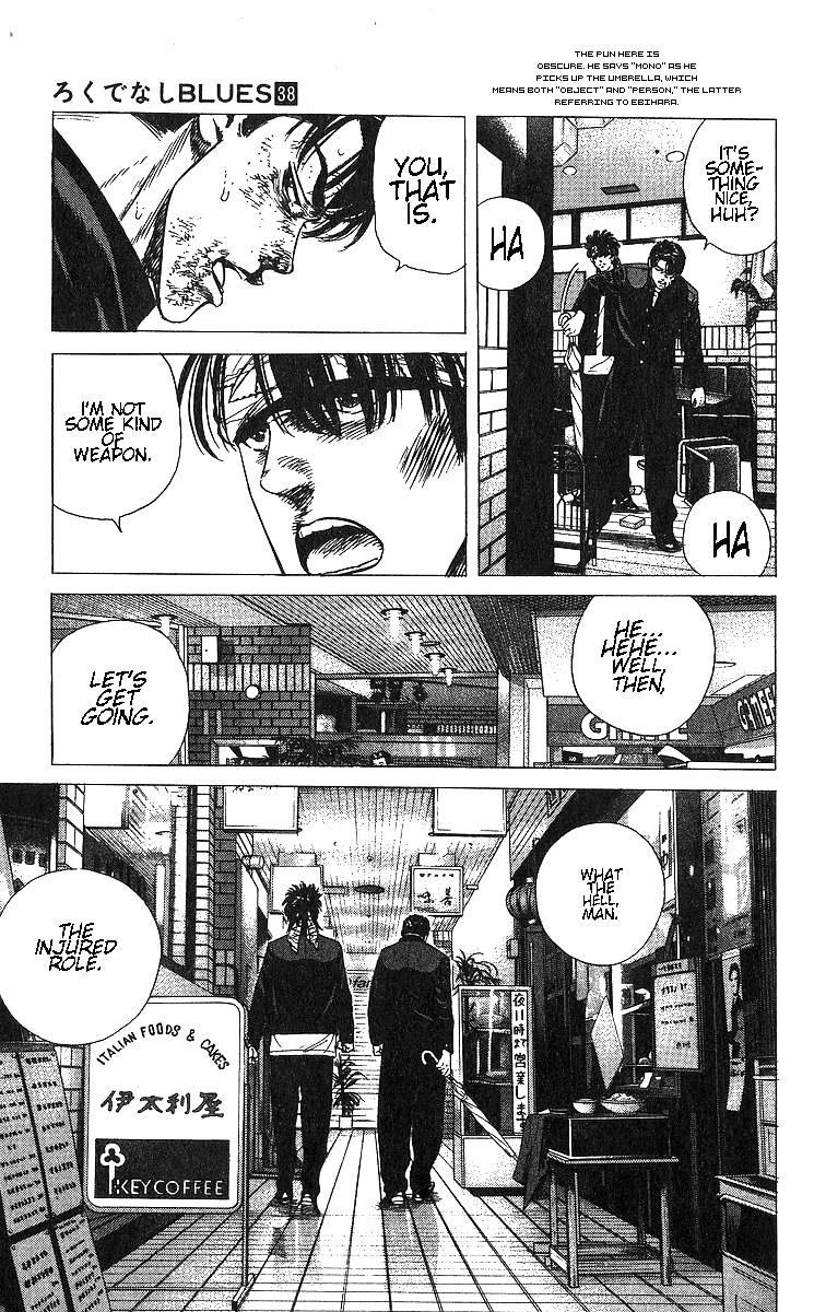 Rokudenashi Blues Chap 371 - Next Chap 372