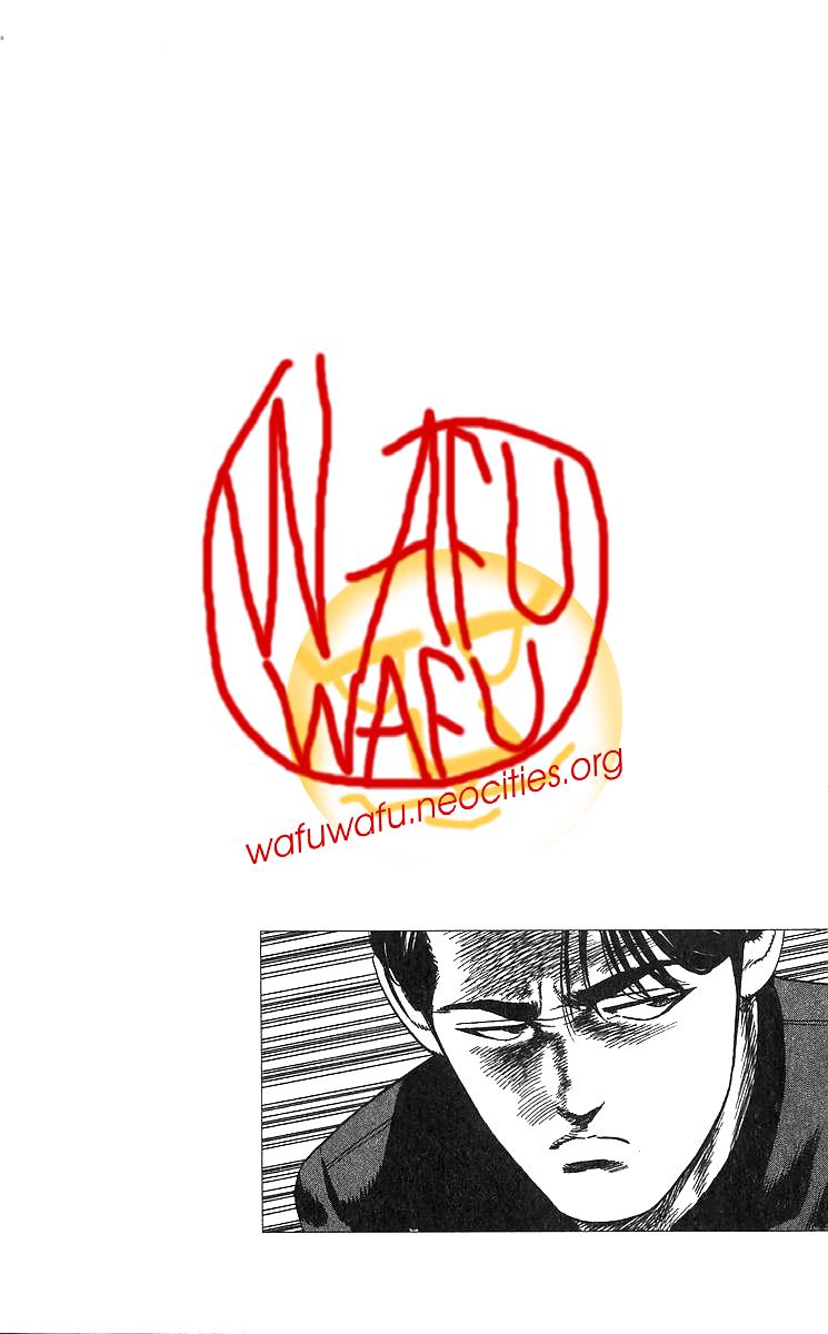 Rokudenashi Blues Chap 371 - Next Chap 372