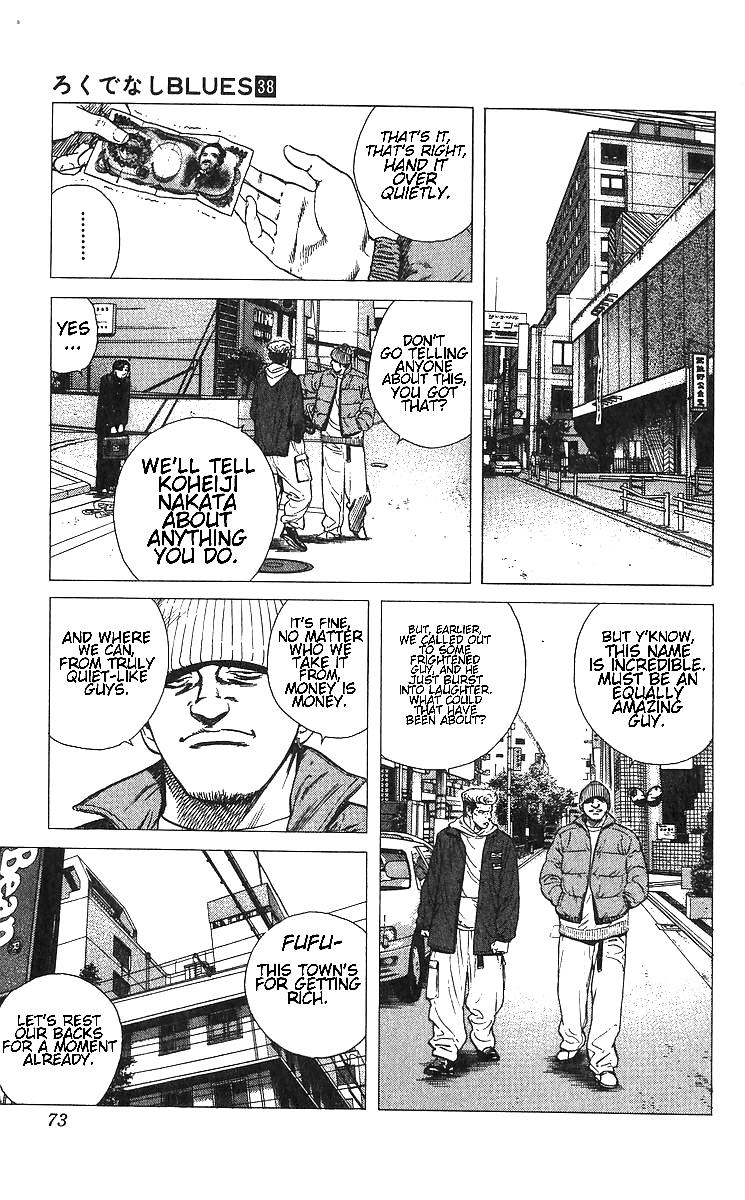 Rokudenashi Blues Chap 372 - Next Chap 373