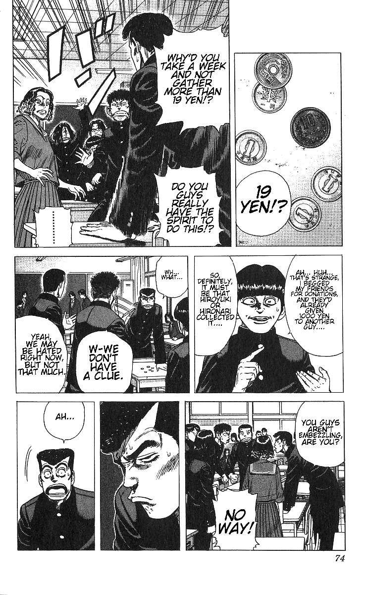 Rokudenashi Blues Chap 372 - Next Chap 373