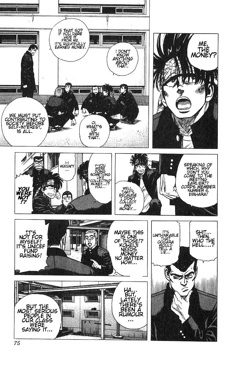 Rokudenashi Blues Chap 372 - Next Chap 373