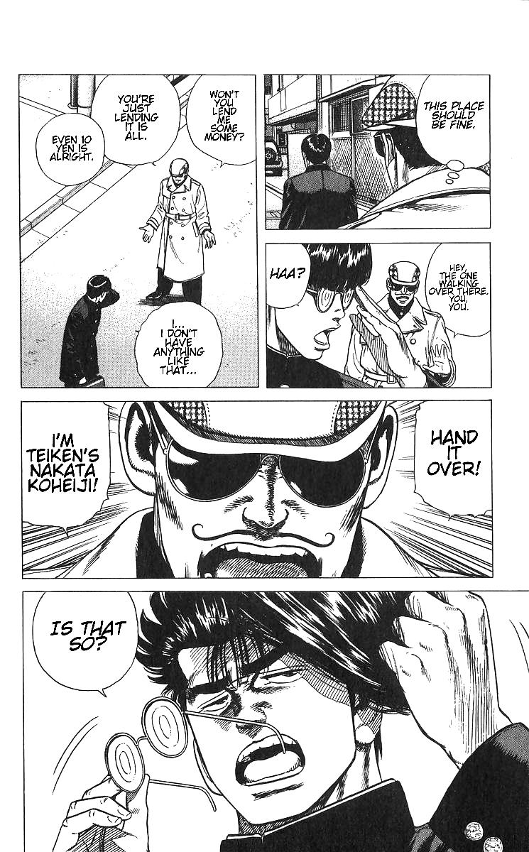 Rokudenashi Blues Chap 372 - Next Chap 373