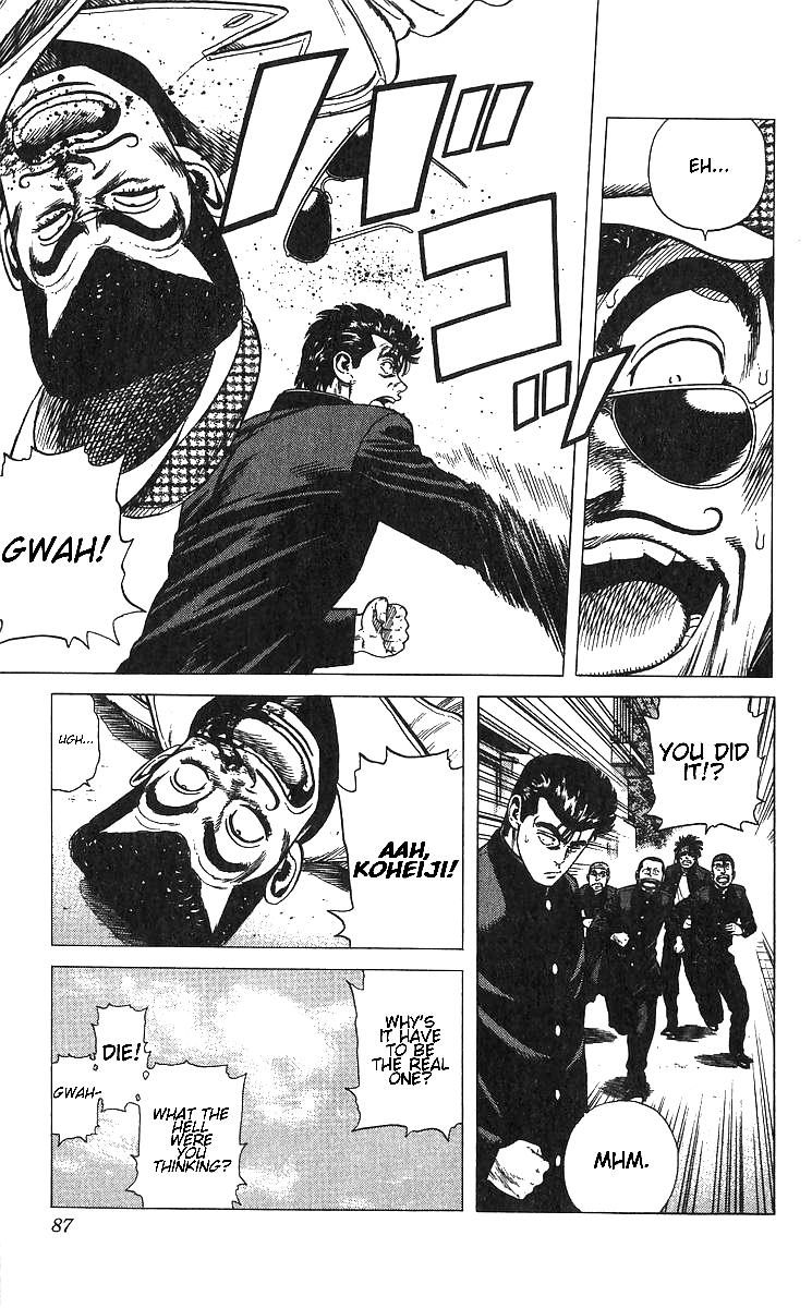 Rokudenashi Blues Chap 372 - Next Chap 373