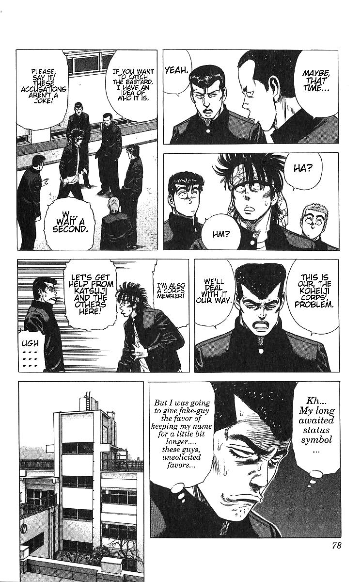 Rokudenashi Blues Chap 372 - Next Chap 373