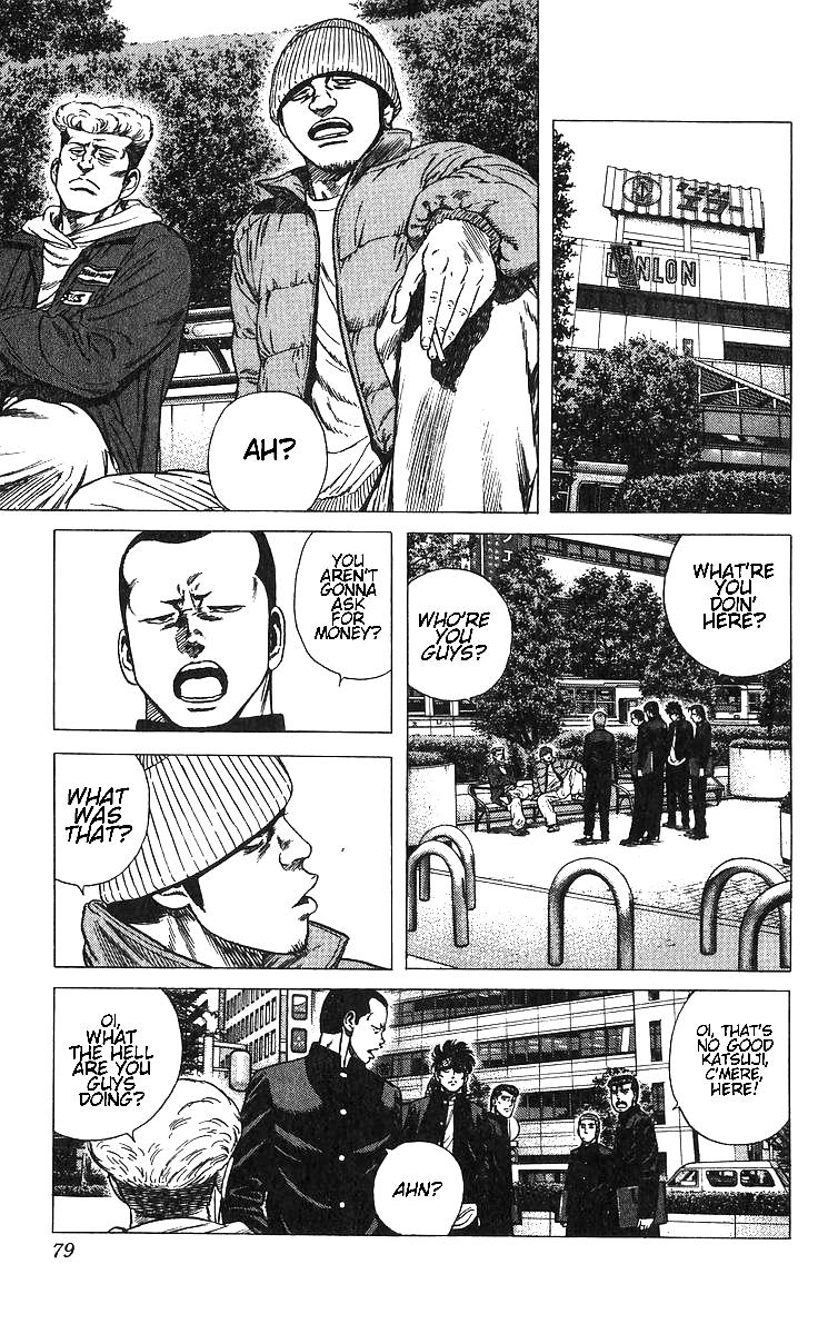 Rokudenashi Blues Chap 372 - Next Chap 373