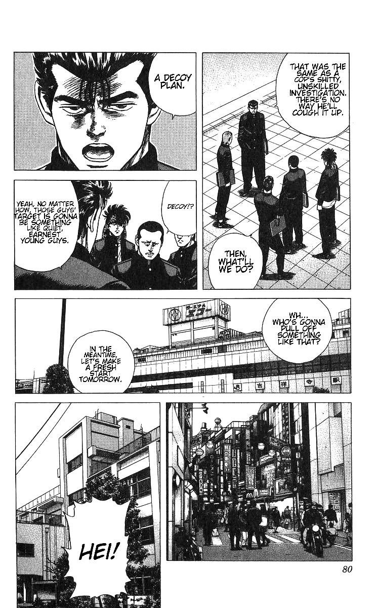 Rokudenashi Blues Chap 372 - Next Chap 373