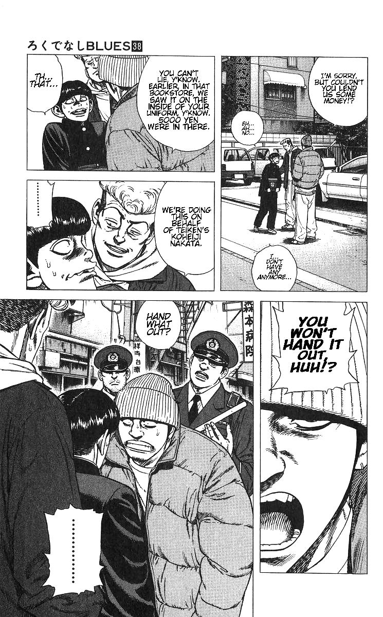 Rokudenashi Blues Chap 372 - Next Chap 373