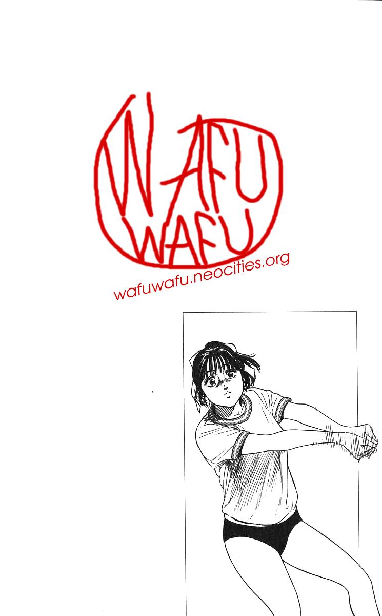 Rokudenashi Blues Chap 372 - Next Chap 373