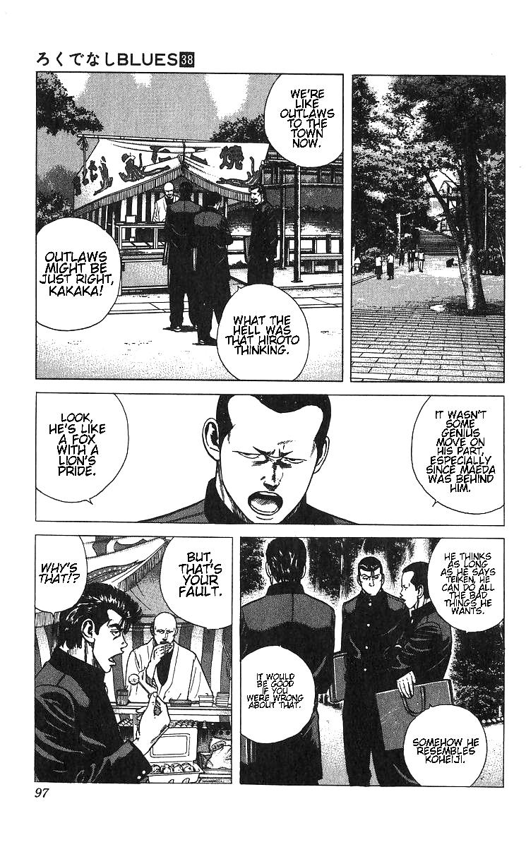 Rokudenashi Blues Chap 373 - Next Chap 374