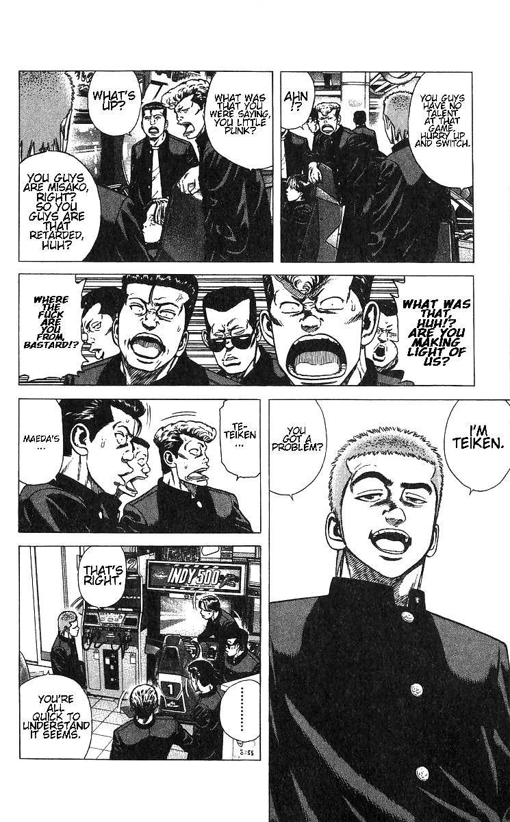 Rokudenashi Blues Chap 373 - Next Chap 374