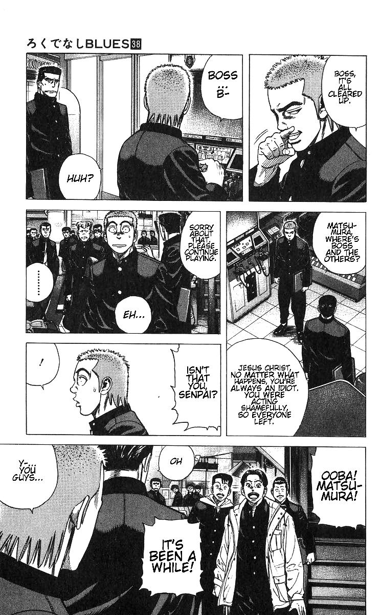 Rokudenashi Blues Chap 373 - Next Chap 374