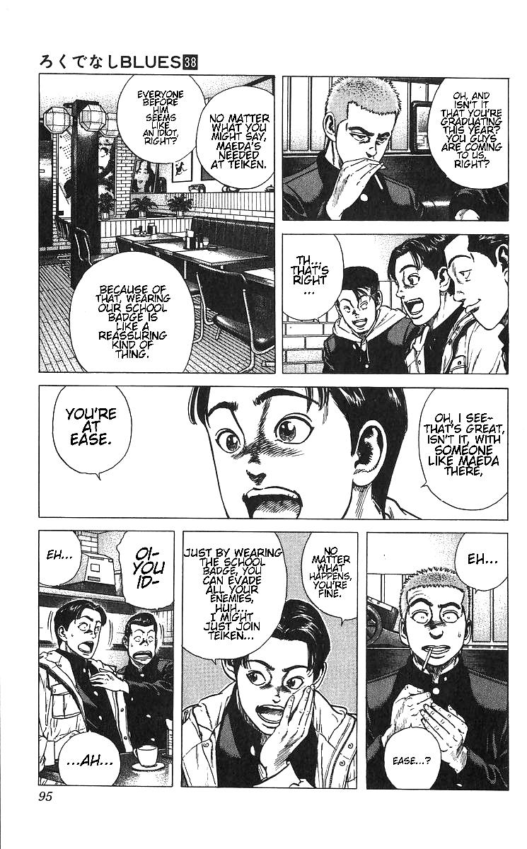 Rokudenashi Blues Chap 373 - Next Chap 374