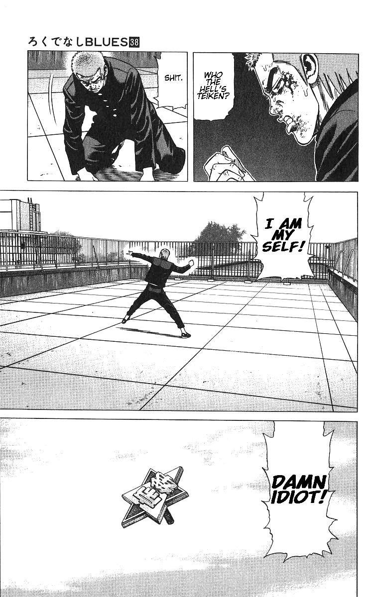 Rokudenashi Blues Chap 373 - Next Chap 374