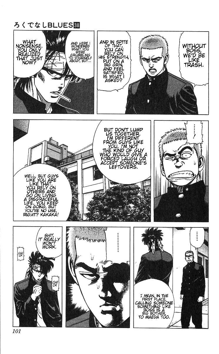 Rokudenashi Blues Chap 373 - Next Chap 374