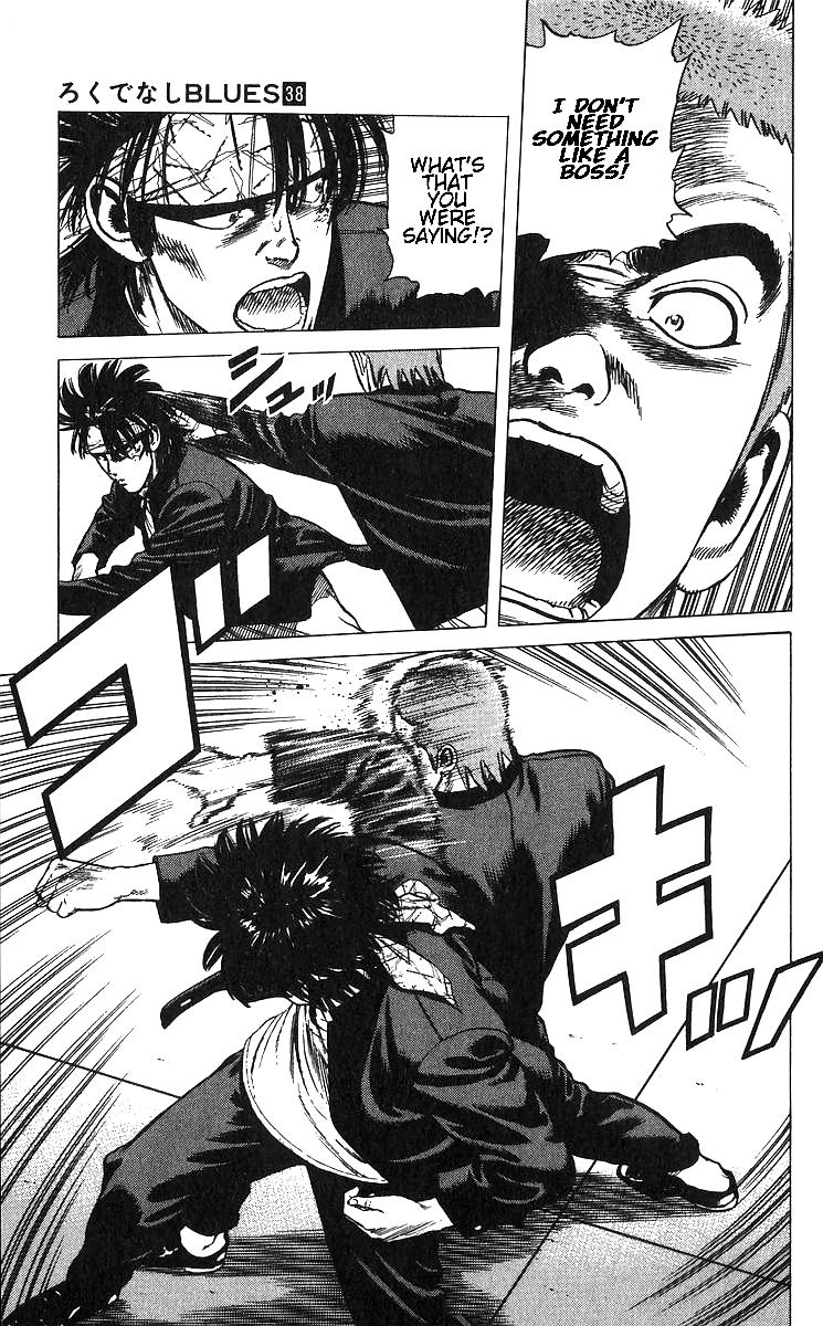 Rokudenashi Blues Chap 373 - Next Chap 374