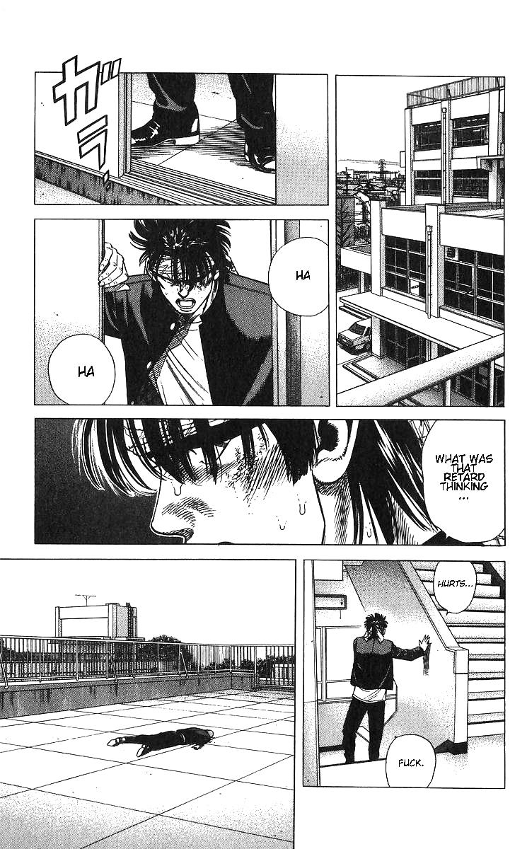 Rokudenashi Blues Chap 373 - Next Chap 374