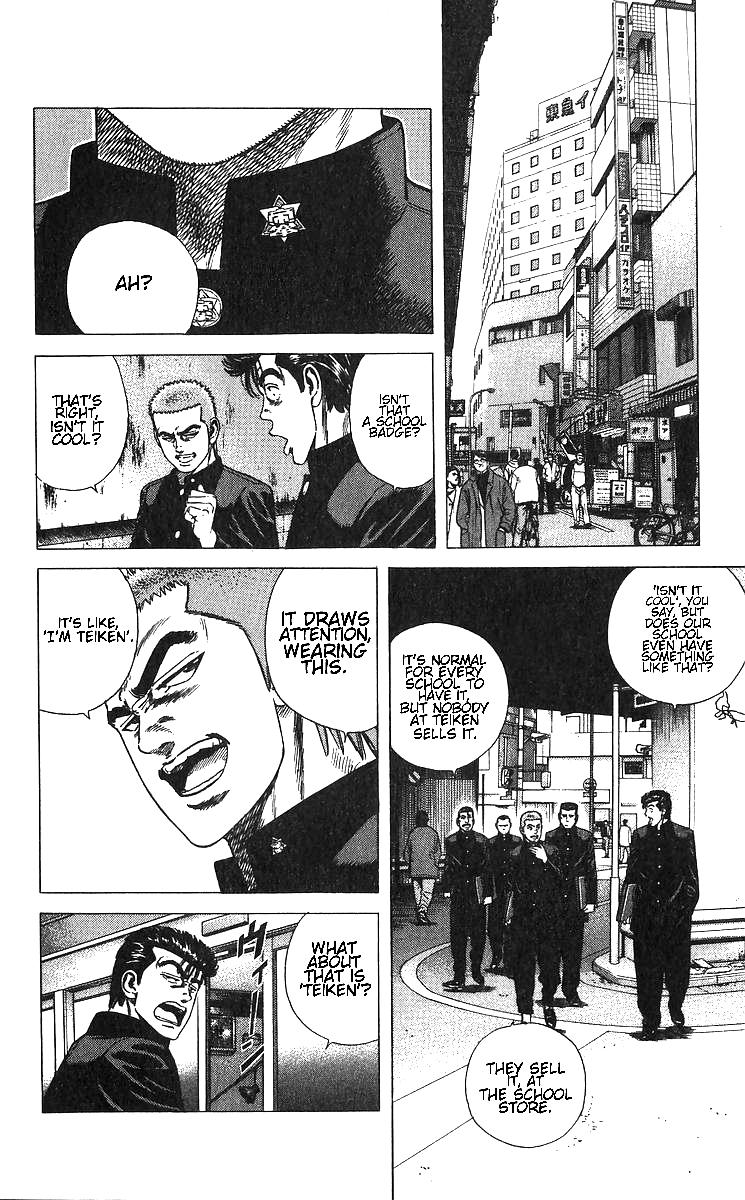 Rokudenashi Blues Chap 373 - Next Chap 374