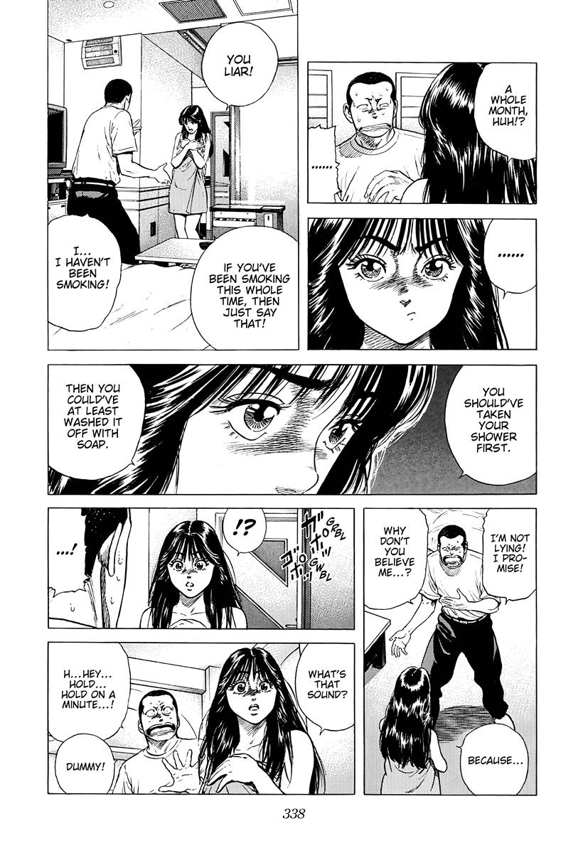 Rokudenashi Blues Chap 387 - Next Chap 388