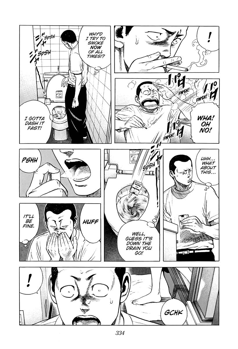 Rokudenashi Blues Chap 387 - Next Chap 388