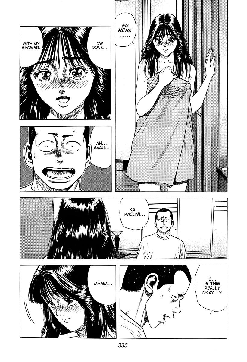 Rokudenashi Blues Chap 387 - Next Chap 388