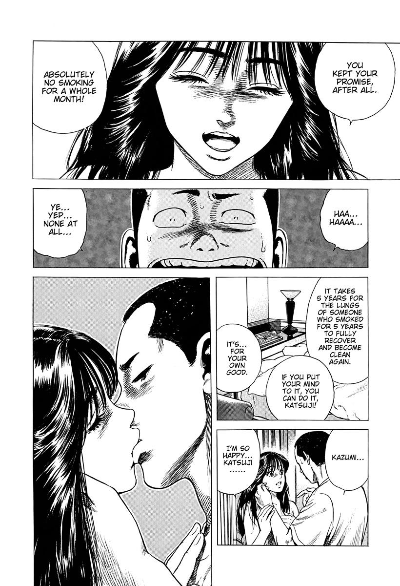Rokudenashi Blues Chap 387 - Next Chap 388