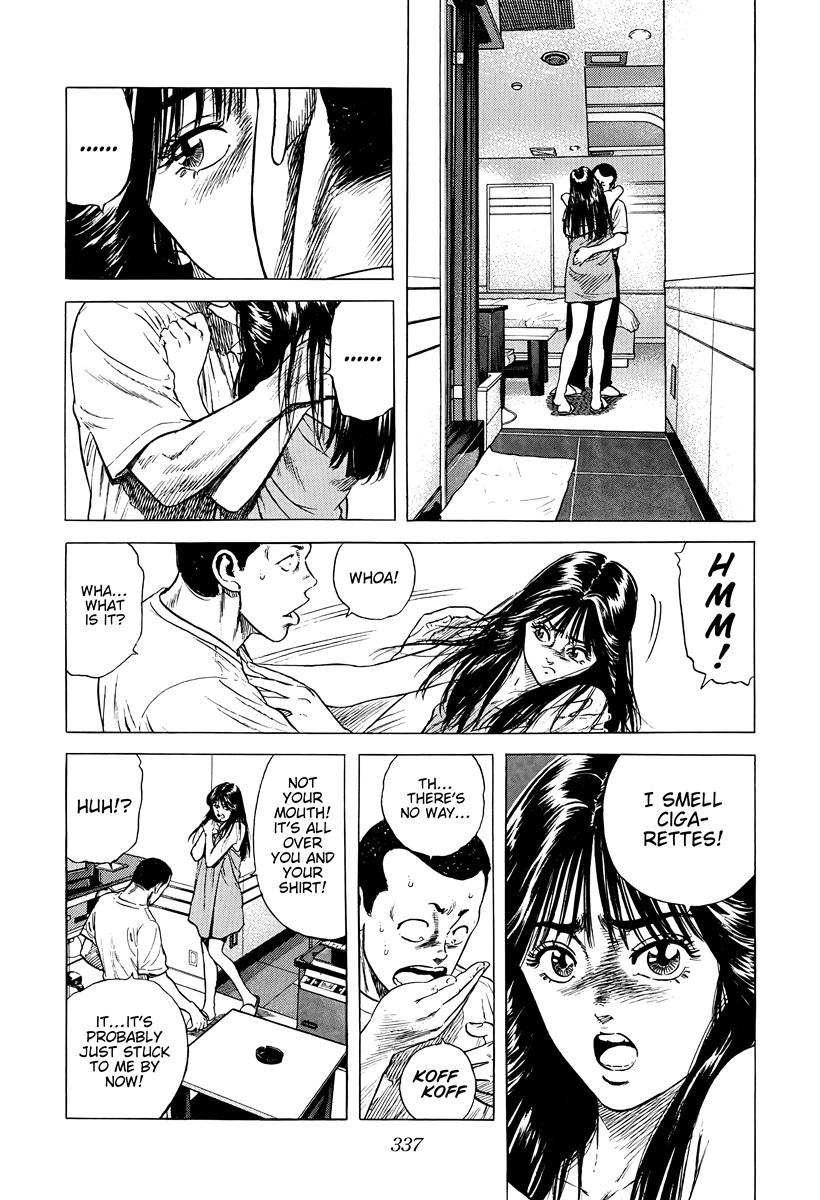 Rokudenashi Blues Chap 387 - Next Chap 388