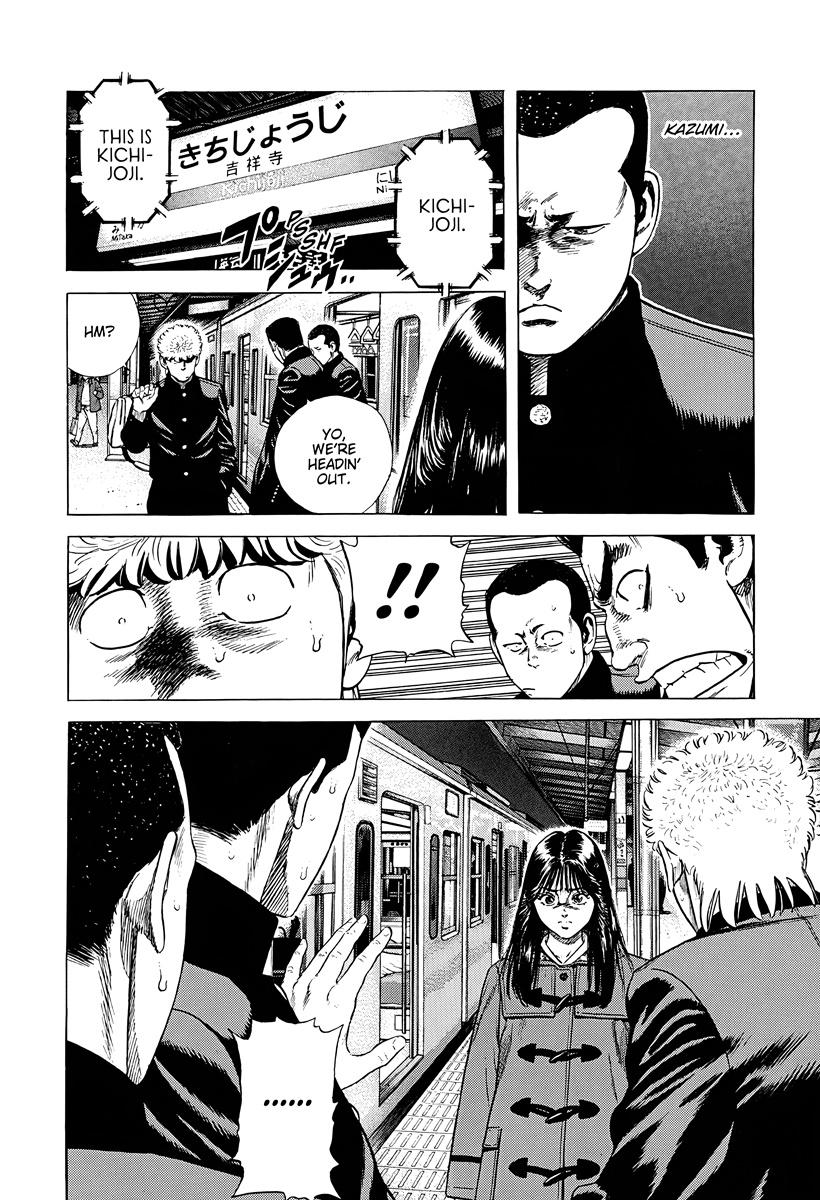 Rokudenashi Blues Chap 387 - Next Chap 388