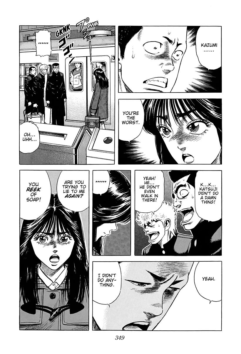 Rokudenashi Blues Chap 387 - Next Chap 388