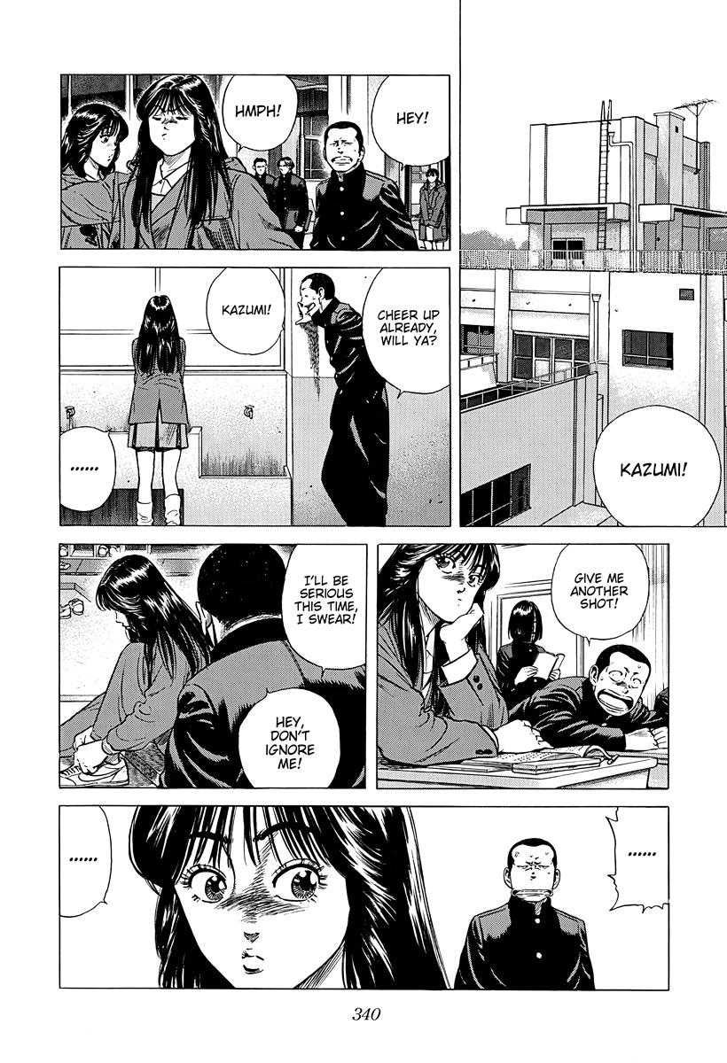 Rokudenashi Blues Chap 387 - Next Chap 388