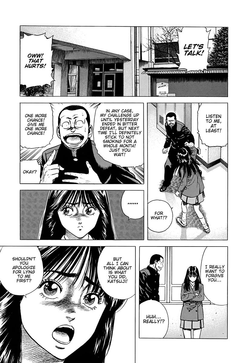 Rokudenashi Blues Chap 387 - Next Chap 388